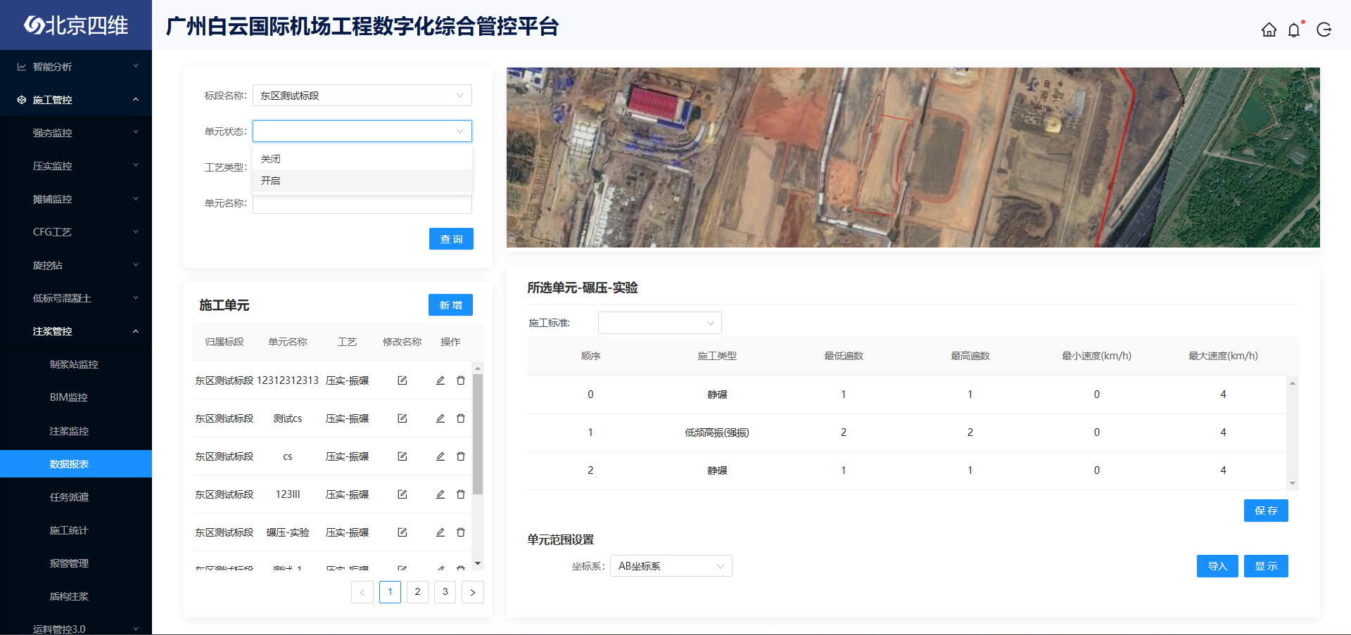 1222-5.png 1222-5.png