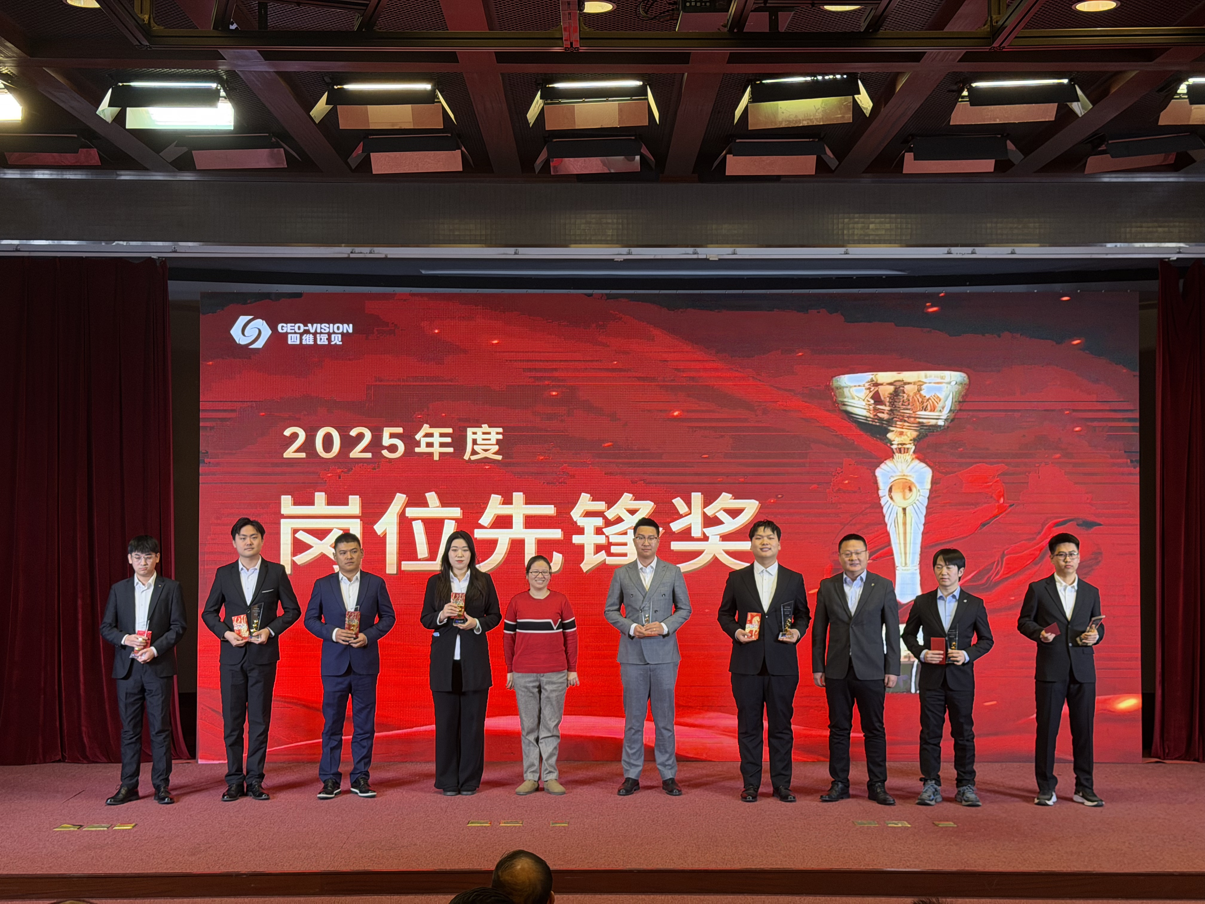 微信图片_20260122142603_111_103.jpg 微信图片_20260122142603_111_103.jpg