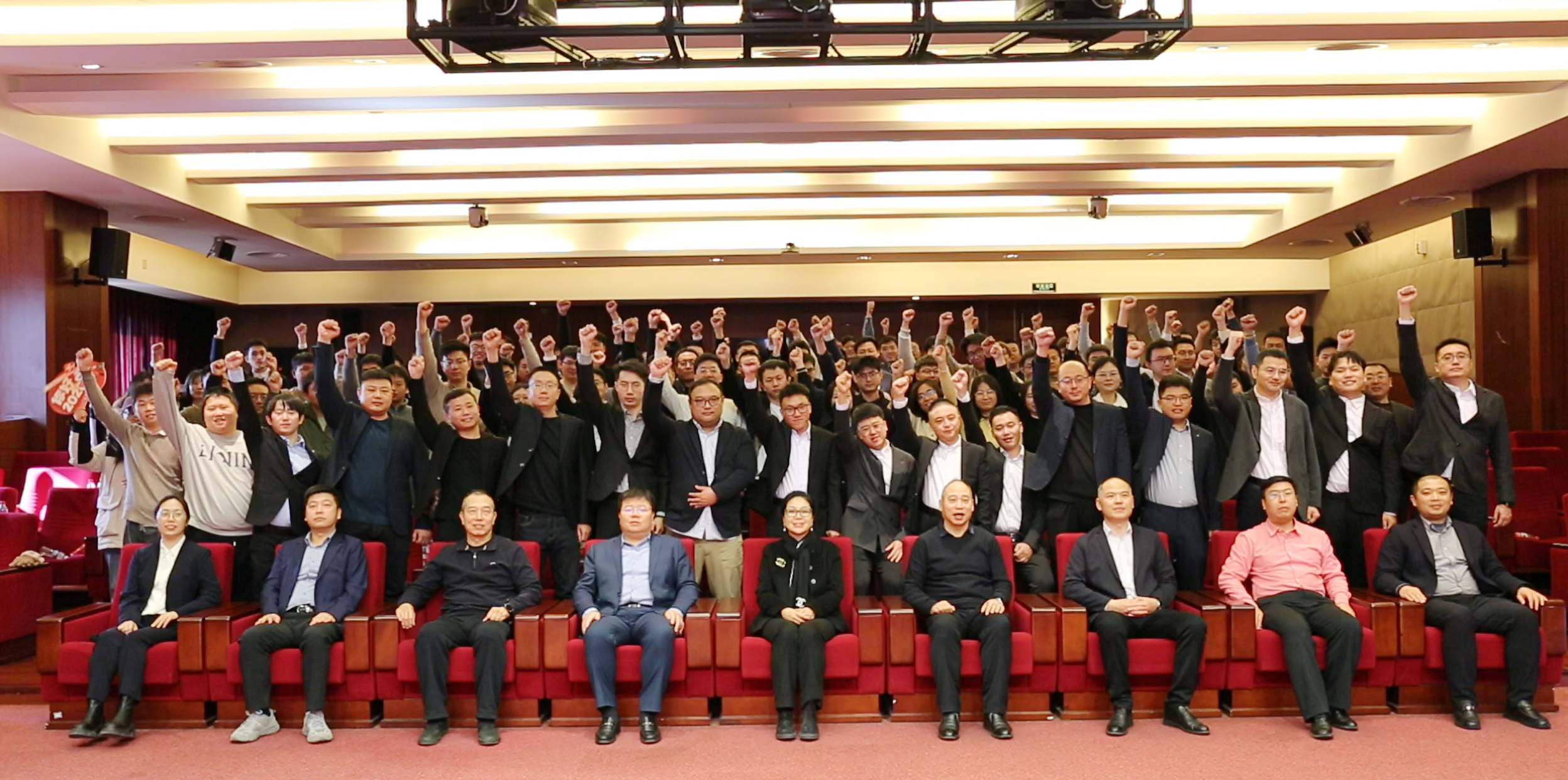 微信图片_20260122170529_126_103.jpg 微信图片_20260122170529_126_103.jpg