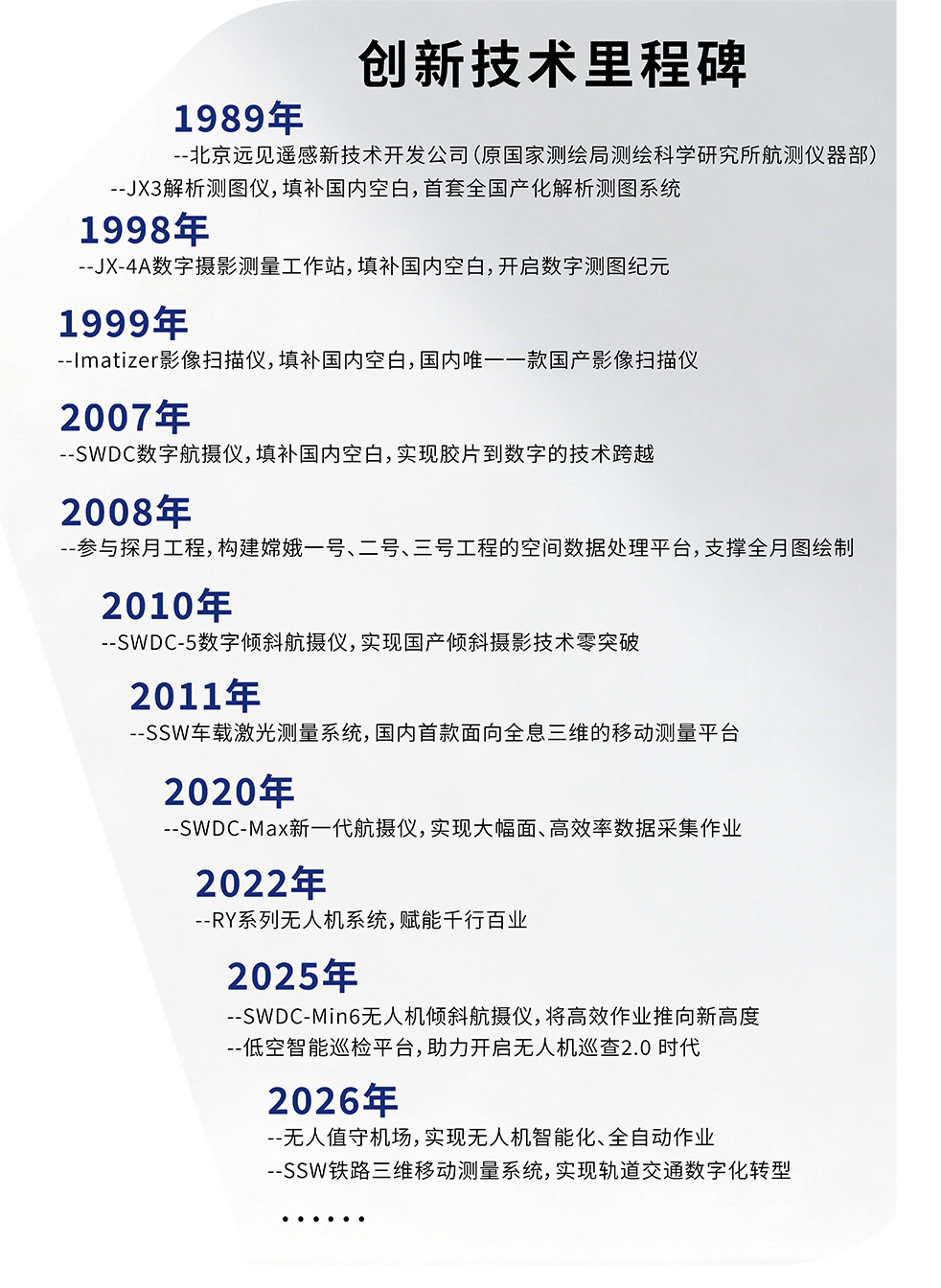 微信图片_20260324135834_47_103.jpg 微信图片_20260324135834_47_103.jpg