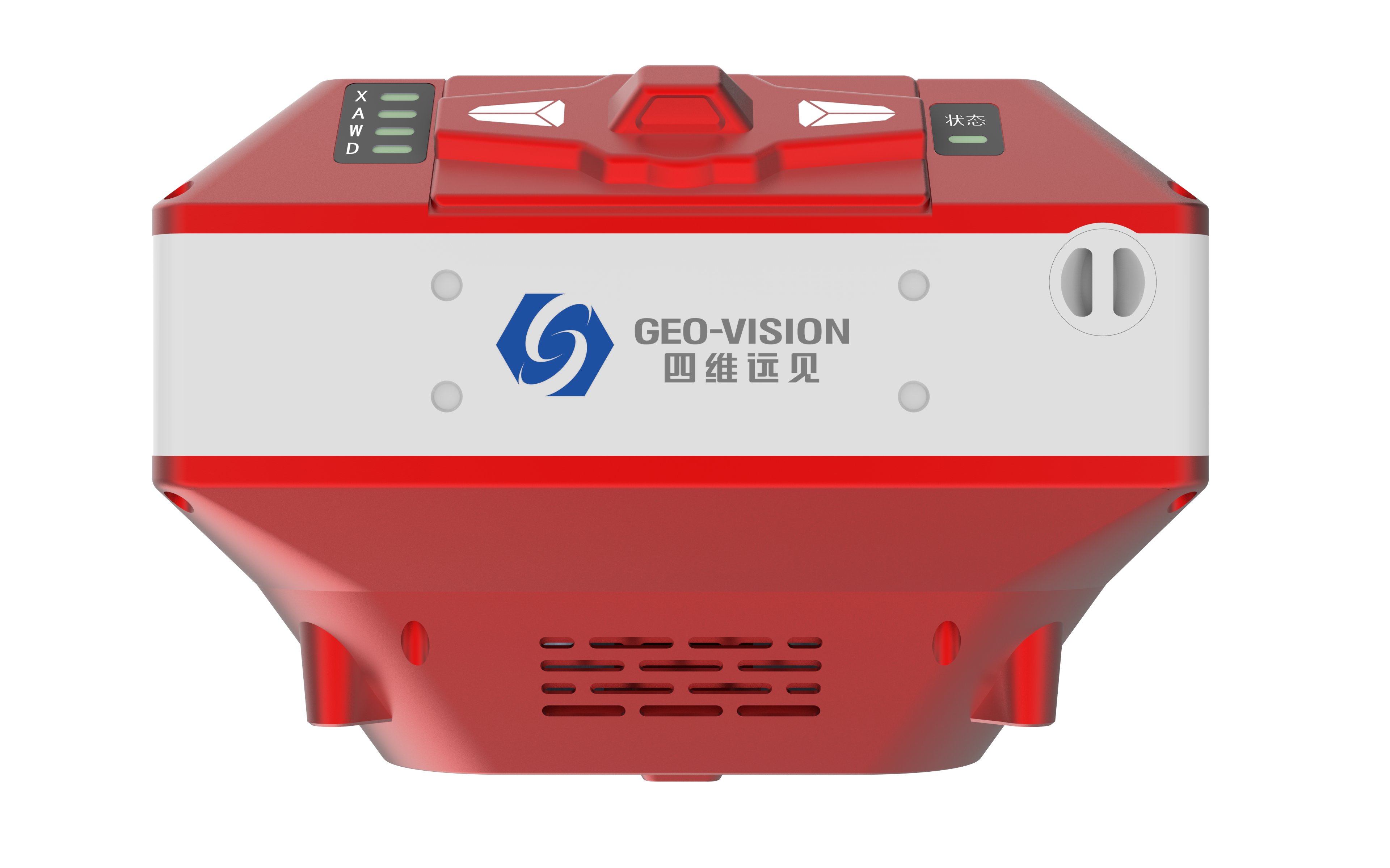 多光谱前视图(logo字体纠正版).png 多光谱前视图(logo字体纠正版).png