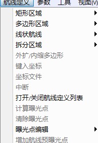 软件图片2.jpg