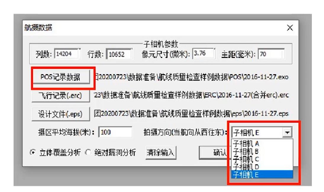软件图片8.jpg