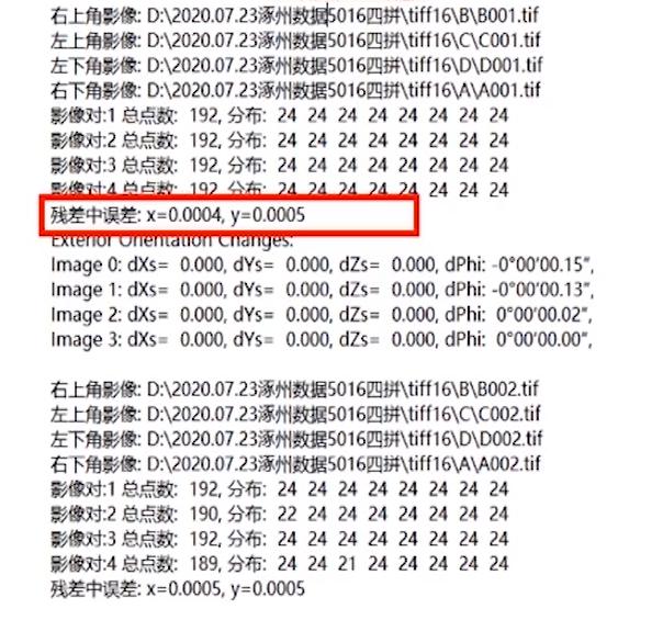 软件图片12.jpg