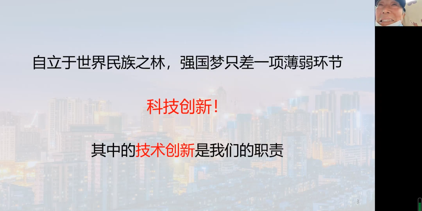 微信图片_20230207145425_副本.png
