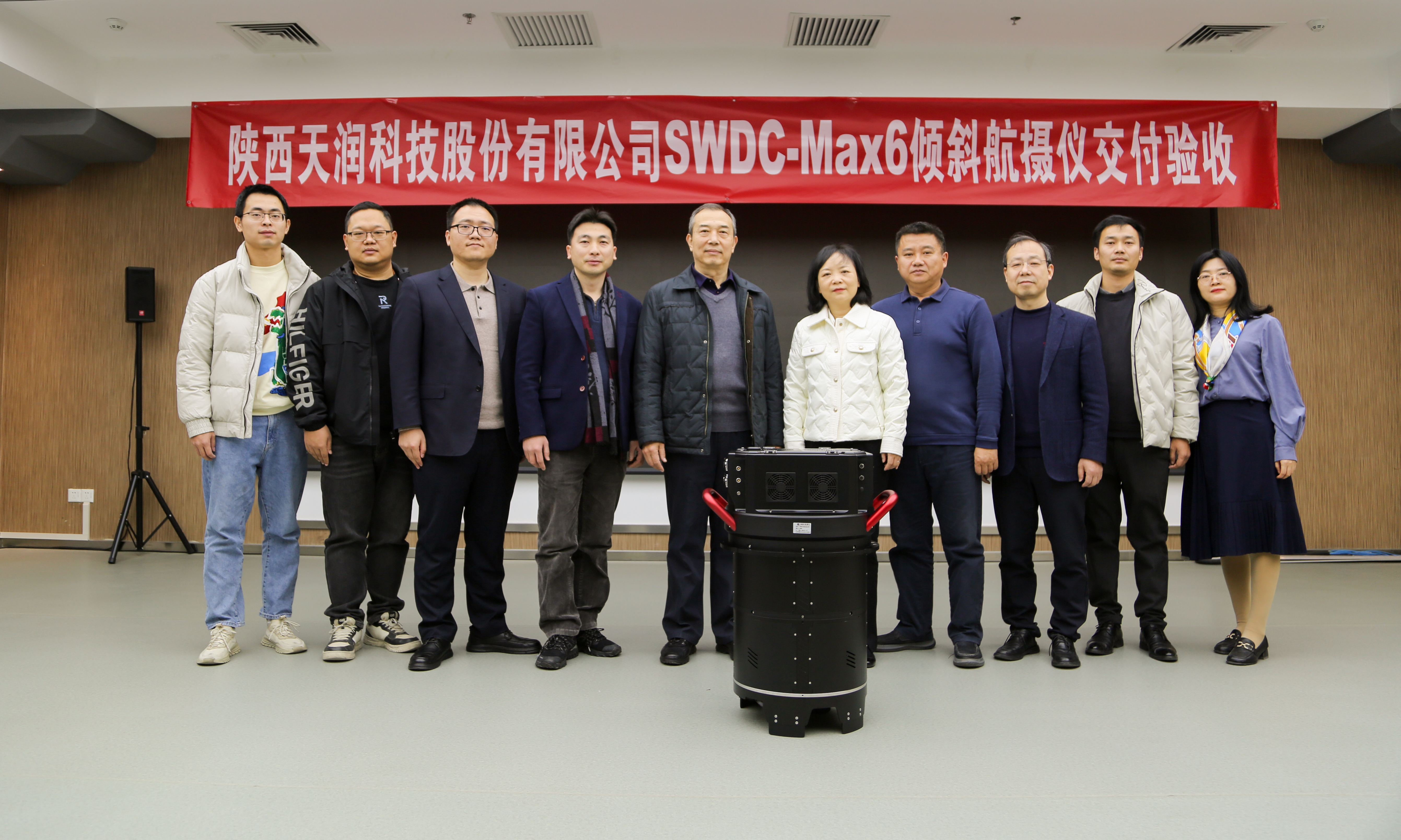 图片_20231127105247_副本.jpg