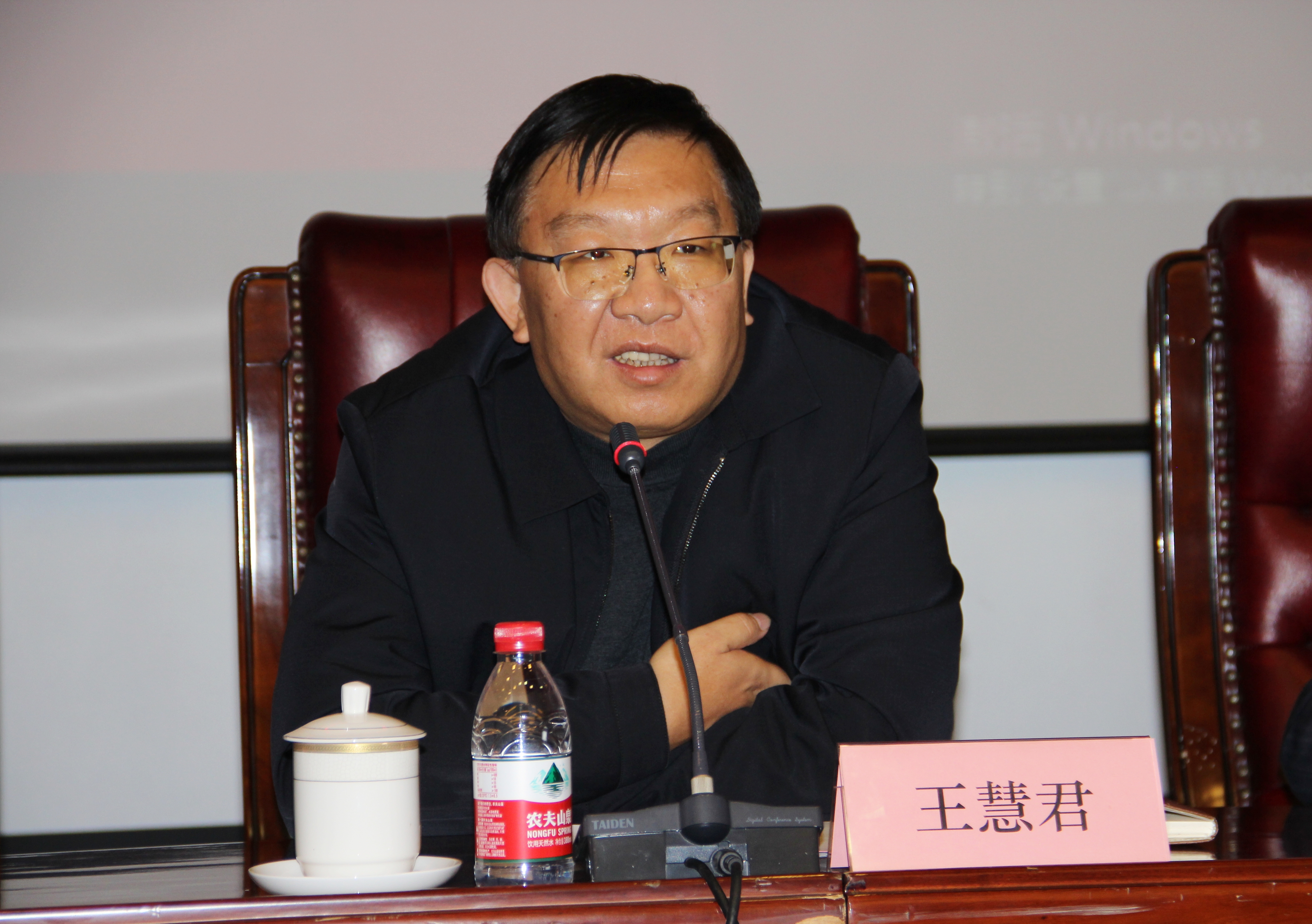 王慧君.jpg