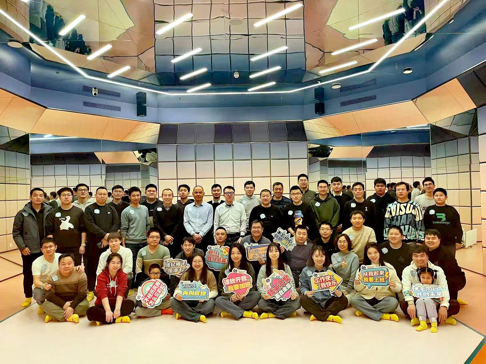 团建.jpg