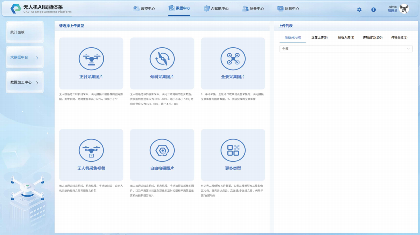 E8C6EB43-08EA-4f55-AB43-5B500BFF68CA.png
