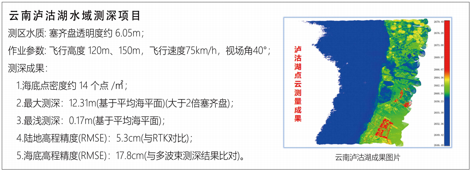 6863BA65-ACB7-4650-A284-008701FAC5D9.png