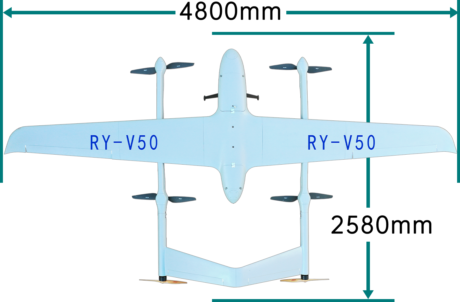 2580mm.png
