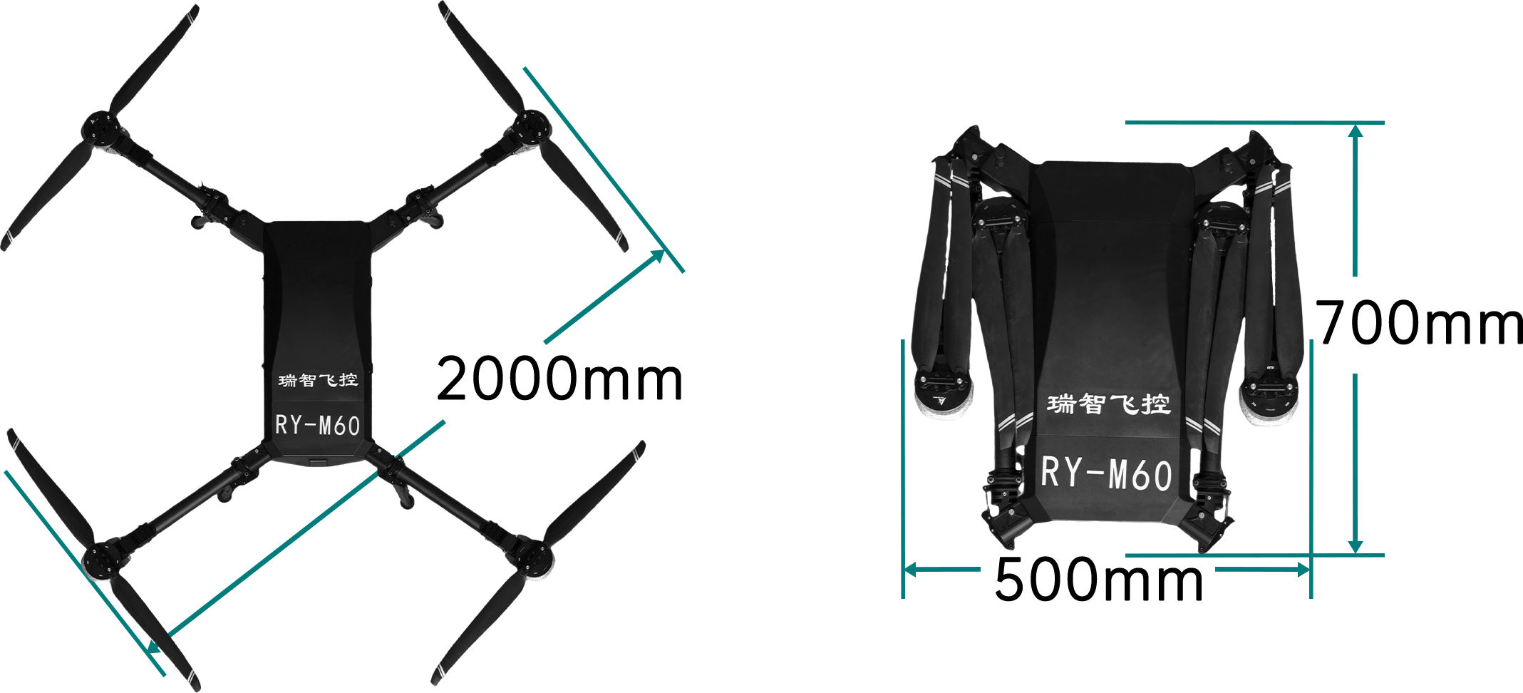 M60俯视（折叠）.png
